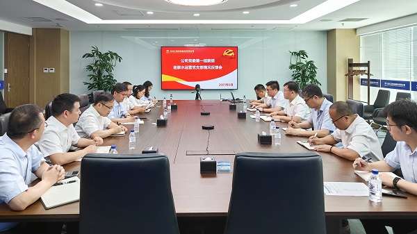 1753086831682 全景